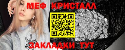 шишки Жуковский