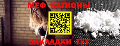 соль курить ск Заводоуковск