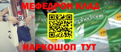 шишки Жуковский