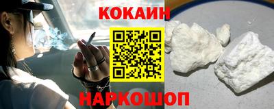 шишки Жуковский