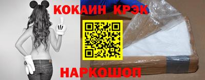 шишки Жуковский