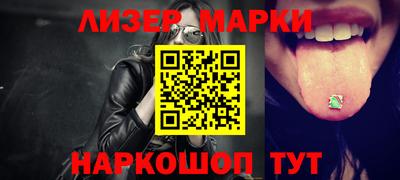 винт Тверь