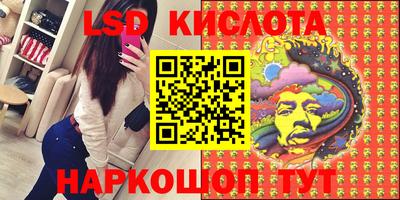 шишки Жуковский