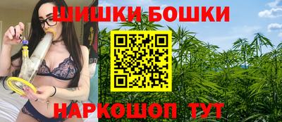 соль курить ск Заводоуковск