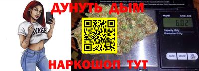 шишки Жуковский