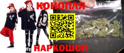 кокаин перу Заволжье