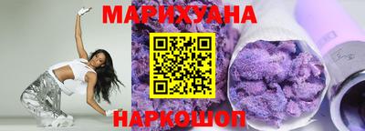 кокаин перу Заволжье