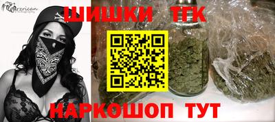 соль курить ск Заводоуковск