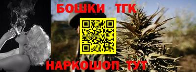 кокаин перу Заволжье