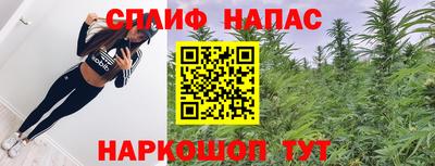 кокаин перу Заволжье