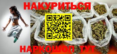 кокаин перу Заволжье