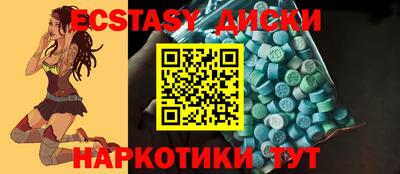 кокаин перу Заволжье