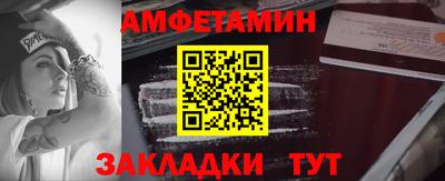 кокаин Тара