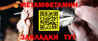 кокаин перу Заволжье