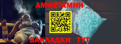 кокаин перу Заволжье