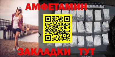 шишки Жуковский