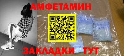 кокаин перу Заволжье