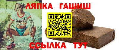 соль курить ск Заводоуковск