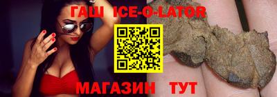 шишки Жуковский