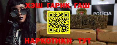 кокаин перу Заволжье
