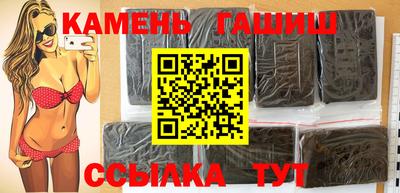 кокаин перу Заволжье