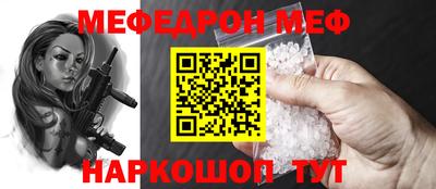 шишки Жуковский