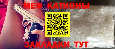 соль курить ск Заводоуковск