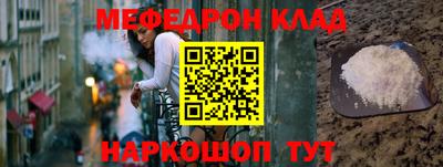 кокаин перу Заволжье