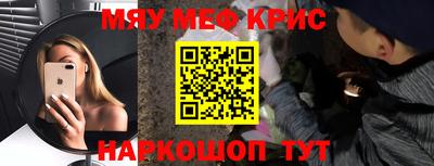 шишки Жуковский