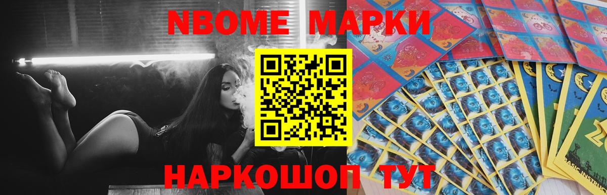 ЛСД экстази ecstasy Новоалександровск